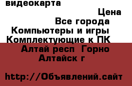 видеокарта Sapphire Radeon rx 580 oc Nitro  8gb gdr55 › Цена ­ 30 456 - Все города Компьютеры и игры » Комплектующие к ПК   . Алтай респ.,Горно-Алтайск г.